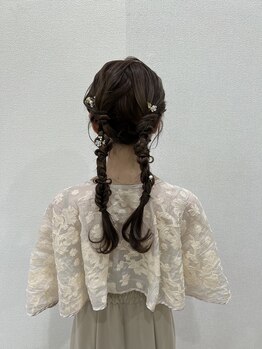 アトリエはるか アミュプラザ鹿児島店/ヘアセット￥3520（税込）
