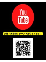 マキカ(makika)&nbsp;you tube