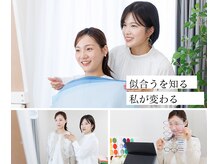 チャヨン(chayeon)