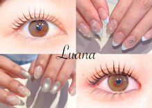 ルアナ(luana)