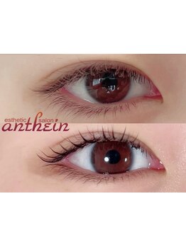 キープ力が自慢のサロン