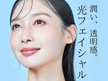 ルルラ リコ(lulula rico)/お肌の内側から美肌ケア◎