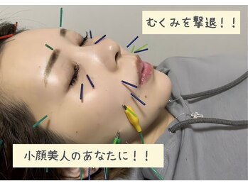 スゥルシエル(Sous le ciel)/