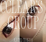 クリアーズ カグラザカ(CCLEAR'S KAGURAZAKA)