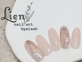 シンプルネイル★桜ホロアート