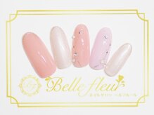 パラジェル・フィルイン導入店　LUKE NAIL Ginza【ルークネイルギンザ】/カジュアルデザイン