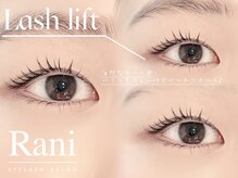 ラニ 恵比寿店(Rani)/Instagram［恵比寿マツパ］