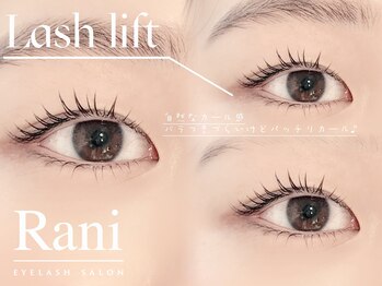 ラニ 恵比寿店(Rani)/Instagram［恵比寿マツパ］