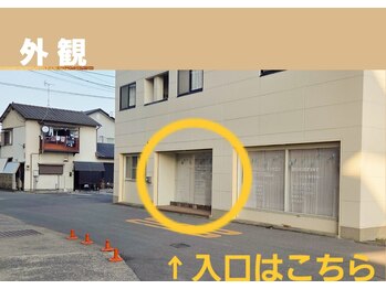 ムーンライズ(moonrise)/