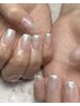 《JrNailist kanna指名》ハンドラメ・ホロワンカラーorグラデ　¥1,940-