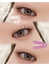 フリークラッシュ 高崎(FLEEK LASH)/まつ毛パーマ