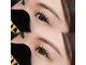 エクラ(Eclat)の写真
