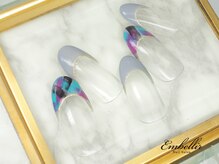 アンベリール 横浜店(Embellir)/(604)マルチカラーフレンチ