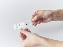 スーリール(SOURIRE)/病院で使う道具と同じ滅菌個包装