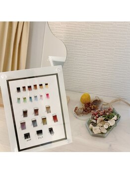 アムール(amour)/カラーエクステ