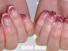 ミュウミュウ ミナミアオヤマ(mewmew minamiaoyama)/グラデ×マグフレンチ