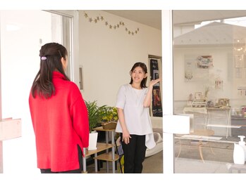 ポーラ AMI店(POLA)/ご来店