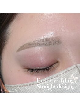 ブラン 磐田店(Blanc)/美眉スタイリング