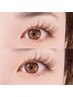 ＊NEWクーポン＊フラットラッシュ80本＋バインドロック20本《10%オフ》