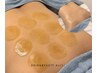 NEW【背中艶肌wax】＋ハイドロジェリーマスク