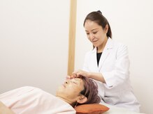 ともしび鍼灸整骨院