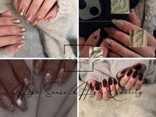 アトリエデザイン(atelier design)