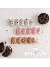 ネイルアトリエ いちごパフェ/Sweet Oreo Series