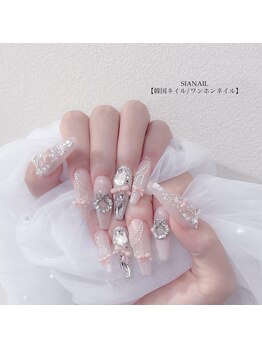 シア ネイル 本店(SIA NAIL)/