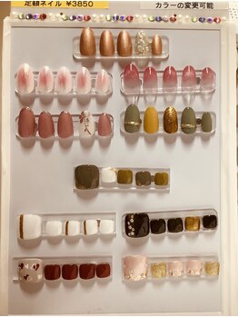 サンワ アロアロ(AloAlo)の写真/お得にネイルをお楽しみいただけます♪ネイルデザイン豊富☆カラーチェンジOK!!