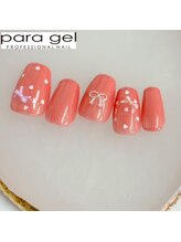 ミルクウサギ 三宮店(MILK USAGI)/4月パラジェルハンド定額