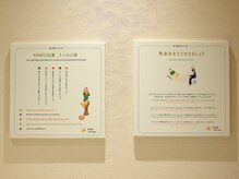 アジアンハーブス 大井町トラックス/東洋養生のすすめ