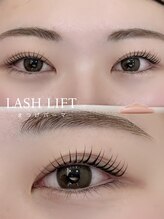 レア 松阪市大黒田(LEA)/まつげパーマ/マシュマロロッド