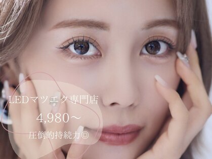 ロレインアイ布施店【まつげパーマ/フラットラッシュ/マツエク/LED】の写真