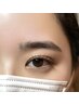 【3回目まで利用OK】まつげパーマ+アイブロウスタイリング 《眉wax》