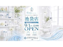 イージーホワイトニング 池袋店(easyホワイトニング)の雰囲気（ホワイトニング池袋/ホワイトニング/池袋ホワイトニング/池袋）