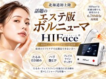 トモズサロン28(Tomos.salon.)