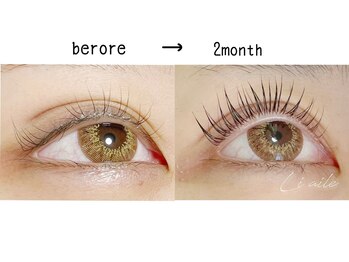 リエル(liaile)/まつげ美容液の効果＊