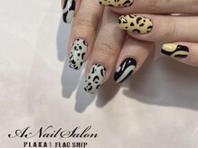 エーネイルサロン プラーカ本店(A-Nail Salon)/アニマルアシメ
