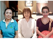 ムートン/セラピスト