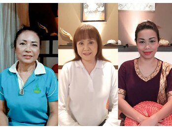 ムートン/セラピスト