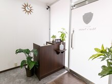 メンズナチュール(Men's Natule)/受付フロント