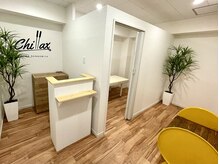 三宮チラックス鍼灸整体院/清潔感のある院内◎【小顔矯正】