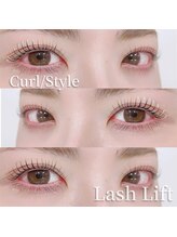 ガレリア アイデザイン KHビル店(GALLARIA Eye design)/まつげパーマ