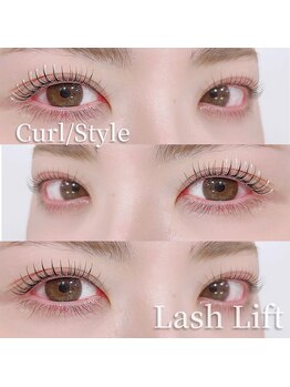 ガレリア アイデザイン KHビル店(GALLARIA Eye design)/まつげパーマ