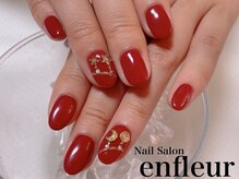 ネイルサロン アンフルール/