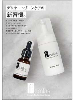 アットウィル 志木店(at will)/フェムケア商品