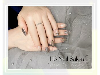 エイチスリー(H3)/ツイストネイルの持込デザイン