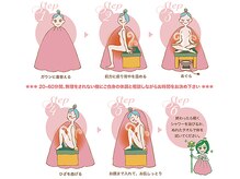 ハンドセラピーの雰囲気（女性に大人気の《よもぎ蒸し》で体の芯からポカポカに♪［荻窪］）