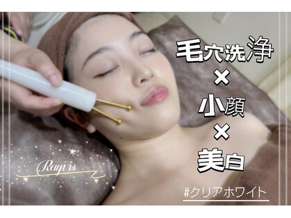 エステティック レイビス 横浜店(RAYVIS)の写真