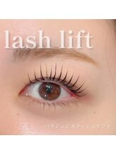 アイラッシュ シェリ(cheri)/パリジェンヌラッシュリフト
